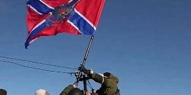 Двое херсонцев с флагом “Новороссии” решили захватить херсонский вокзал