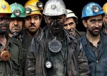 В Киеве более тысячи шахтеров прорвались через охрану к зданию Администрации Президента Украины