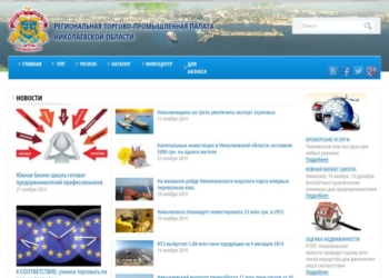 Предприниматели, эта информация для вас