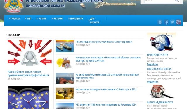 Предприниматели, эта информация для вас