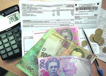 «Укрпочта» начинает разносить бланки документов для получения субсидий – Янишевская