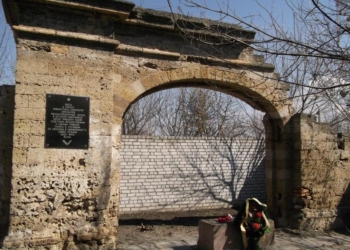 Николаевцев зовут почтить память жертв узников фашистских концлагерей