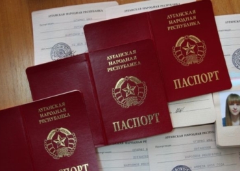 Москаль запретил пересечение линии разграничения по паспортам “ЛНР” и “ДНР”