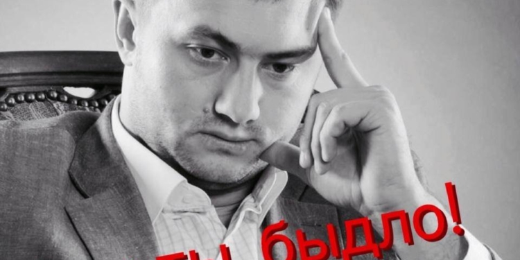 «Невенчанный, извинись»! В Николаеве разгорается «этический» скандал