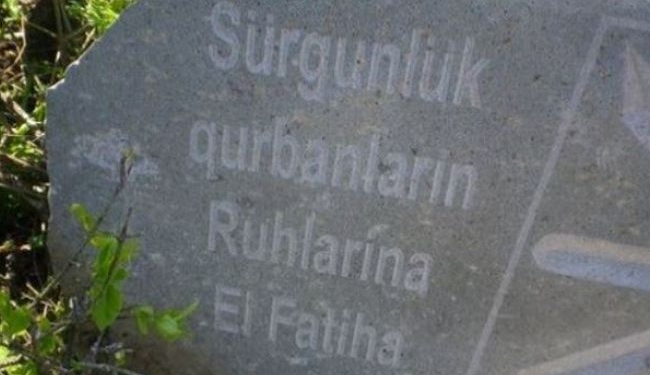 В Крыму разгромили памятник депортированным татарам