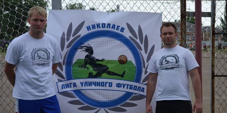 Кубок Содружества по мини-футболу между Николаевом и Херсоном: победили николаевцы