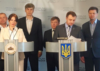 Нардепы объединения «Миколаївщина»: проблемы участников АТО должны решаться интенсивнее