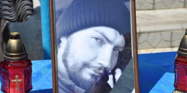 В Арбузинке попрощались с 25-летним преподавателем Арбузинского профлицея, погибшим в АТО