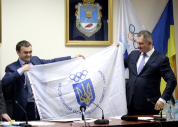 Нардеп Борис Козырь стал председателем отделения НОК Украины в Николаевской области