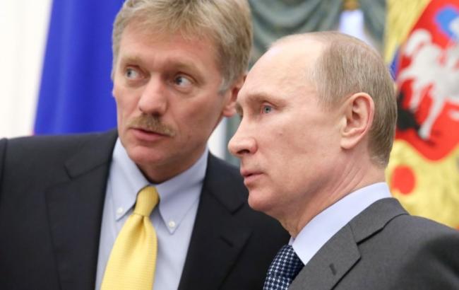 Кремль надеется на "исцеление" отношений с США после ухода Обамы 1