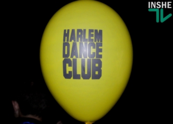 Хип-хопу все возрасты покорны: николаевский танцклуб «Гарлем» празднует свое пятилетие