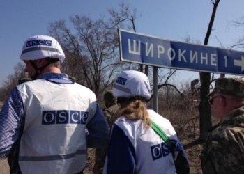 ОБСЕ обеспокоена стрельбой по наблюдателям на Украине