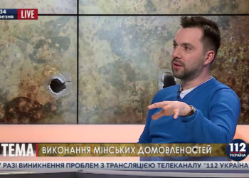 Эксперт: Боевики попытаются прорвать оборону сил АТО в 3-4 точках, вероятность наступления – 99,9%
