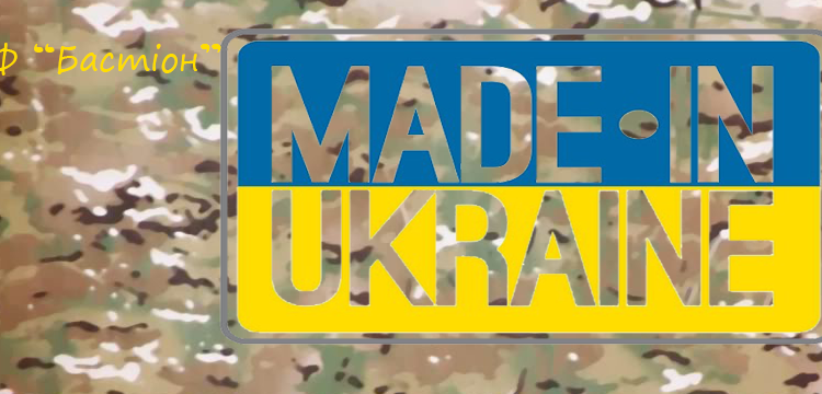Общины, уезды, регионы. Что принесет Украине децентрализация страны