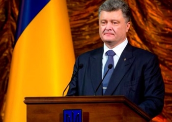 Порошенко поехал в Славянск на последний звонок