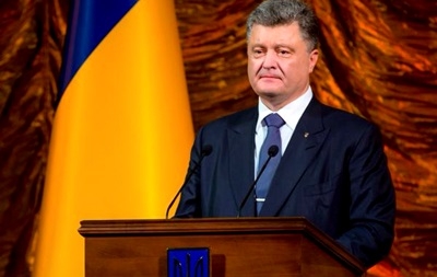 Порошенко поехал в Славянск на последний звонок