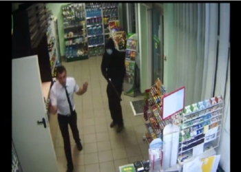 В Николаевской области неизвестный с обрезом напал на АЗС и скрылся с почти 7 тыс.грн.