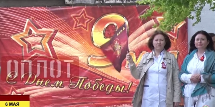 “Российская школа психиатрии”. Как в Макеевской психбольнице праздновали День победы