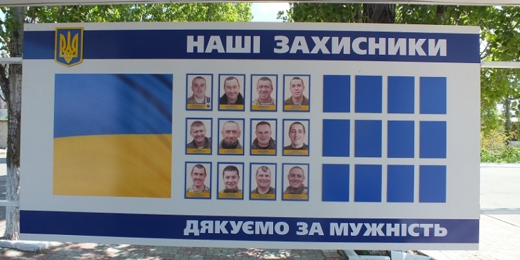 «Спасибо за мужество»: в порту «Октябрьск» установили Доску Почета «Наши защитники» – портовикам-участникам АТО