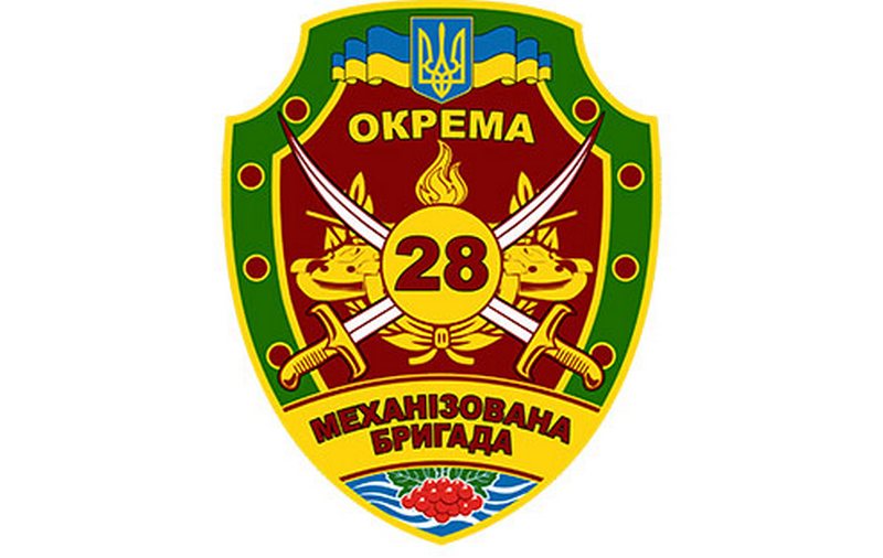 Скандал: Воины 28-й ОМБр требуют отставки комбрига Лещинского (ДОКУМЕНТ) 3