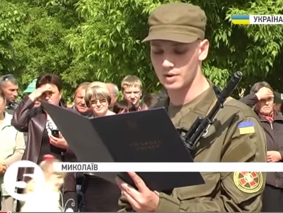 В Николаеве 40 солдат-срочников присягнули на верность народу Украины 1