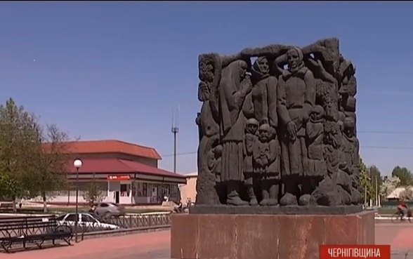 Исторический факт. Советская пропаганда скрывала украинскую трагедию – уничтожение нацистами 7-тысячного городка на Черниговщине
