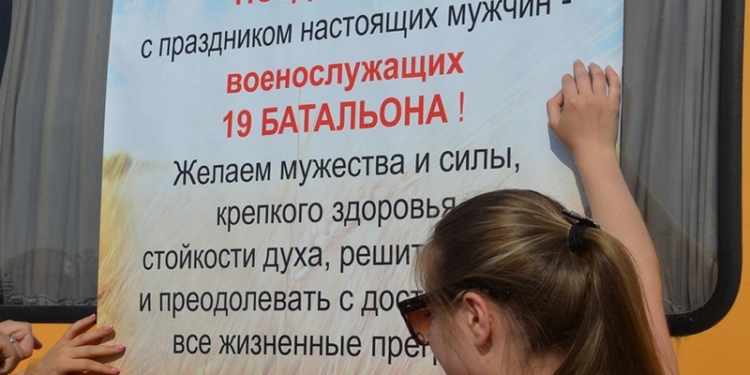 Ко дню рождения – и нужная помощь: бойцам 19-го мотопехотного батальона передали полтонны продуктов питания