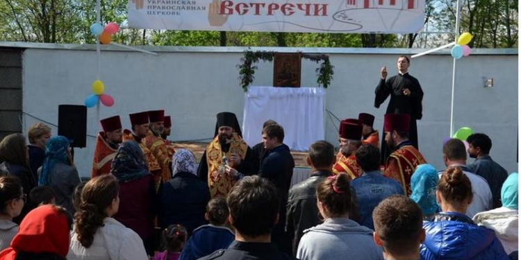 В Первомайске стартовал I Всеукраинский слет неслышащей молодежи