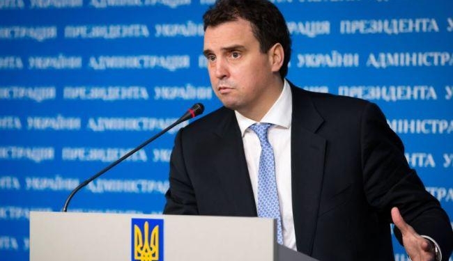 Россия должна выплатить Украине 350 млрд долл. за ущерб от агрессии, – Минэкономики