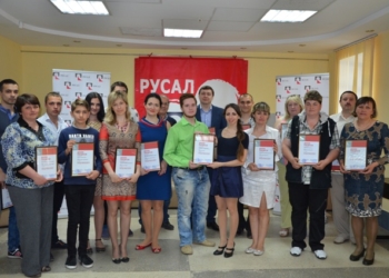 16 проектов «Формулы будущего-2015»   