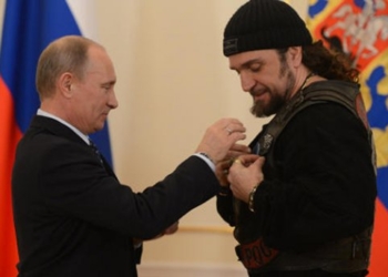 “Ночные волки” обещают развесить по Львову георгиевские ленты
