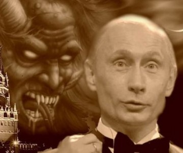 Путин Дьявол Фото Путин Дьявол Фото
