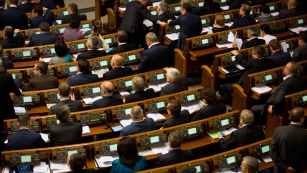 Верховная Рада приняла закон Порошенко о военном положении 1