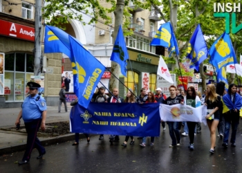 В Николаеве требовали отмены тарифов. Не коммунисты, а «Батькивщина», «Свобода» и Народный Рух