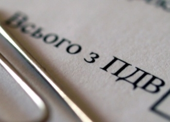 На Николаевщине будут судить двух предпринимателей, которые завладели бюджетными средствами