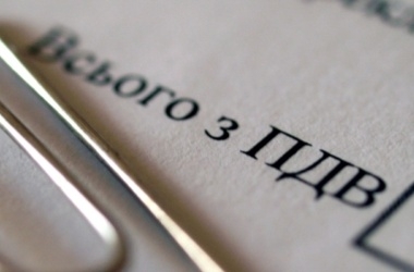 На Николаевщине будут судить двух предпринимателей, которые завладели бюджетными средствами