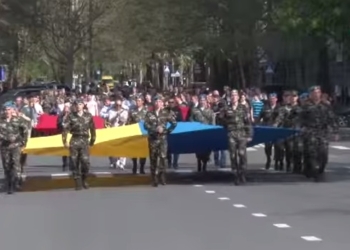 В центре Николаева – репетиция парада