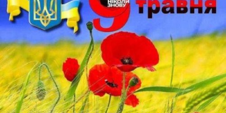 В Николаевской области усиливаются меры безопасности: на основные мероприятия вход будет только через арочные металлодетекторы