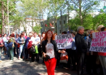 Передел в Николаевском облпотребсоюзе – 4. Кто заказывает музыку?