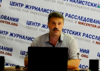 В Николаеве Пелипаса полили «золотым дождем» из горбюджета – журналист