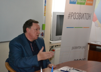 Вячеслав Рукоманов рассказал о «разводе» ПРУ с Оппозиционным блоком, о мэрских перспективах Игоря Дятлова и «умном парне» Максиме Невенчанном