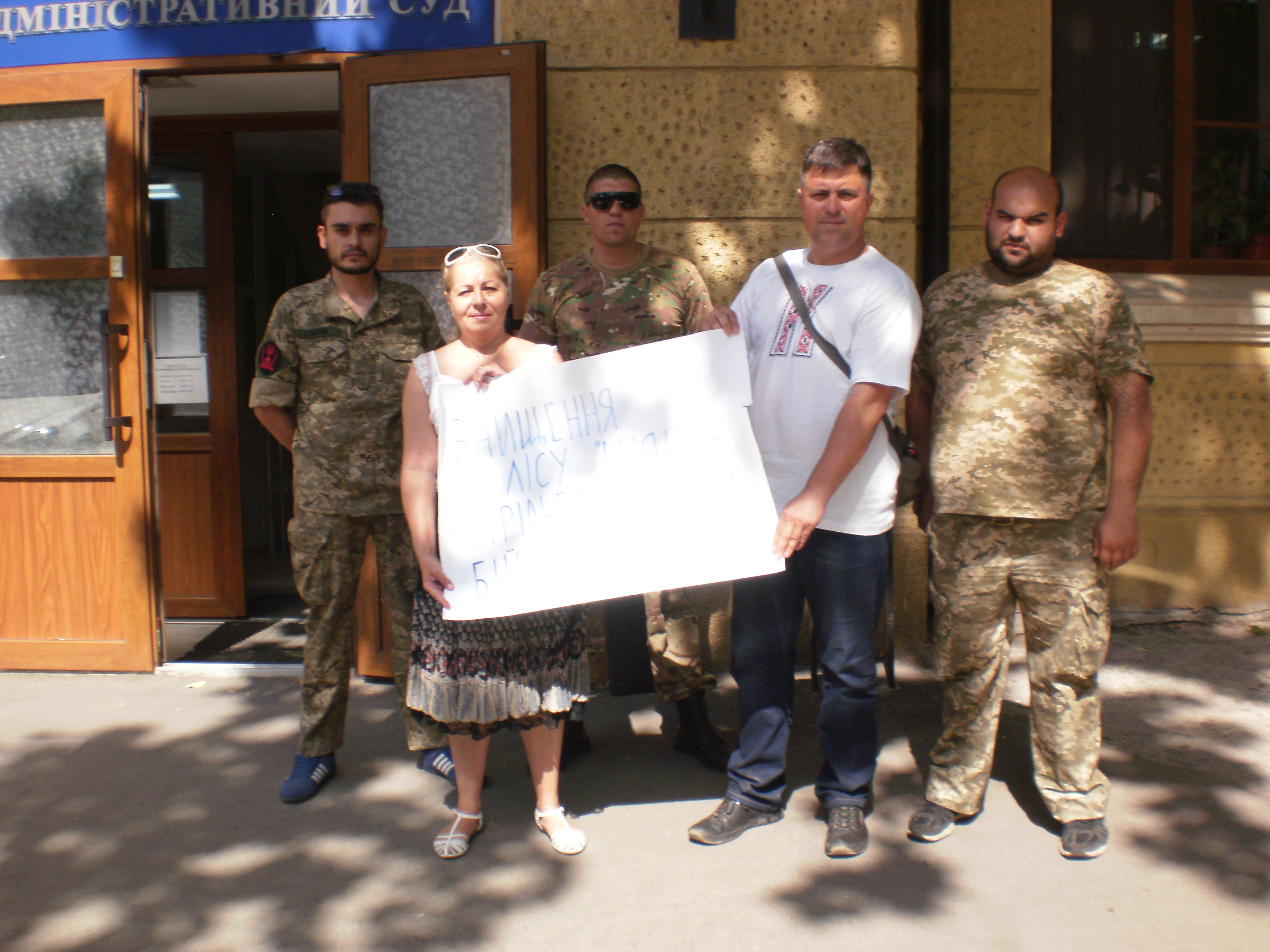 Маленькая победа для человека, большая победа для николаевцев: общественники вернули очередную часть леса “Маяк” горожанам