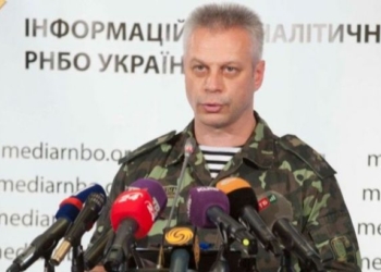 В зоне АТО за сутки погиб один украинский военный, 6 ранены
