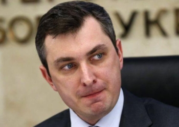 Президентская фракция поддержала кандидатуру Билоуса