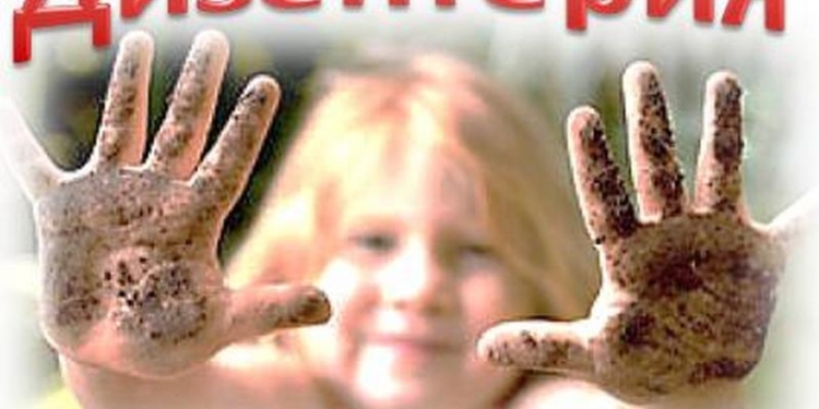 Резонанс: новых случаев дизентерии в Казанковском районе нет