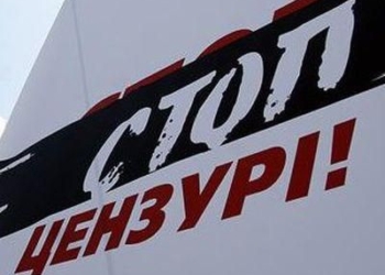 Основатель “Эха Москвы” ушел с радиостанции из-за политики