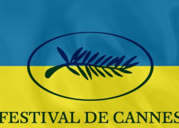 В Каннах заработал украинский кинопавильон