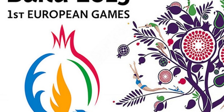 В первых Европейских играх честь Украины будут защищать 8 николаевцев