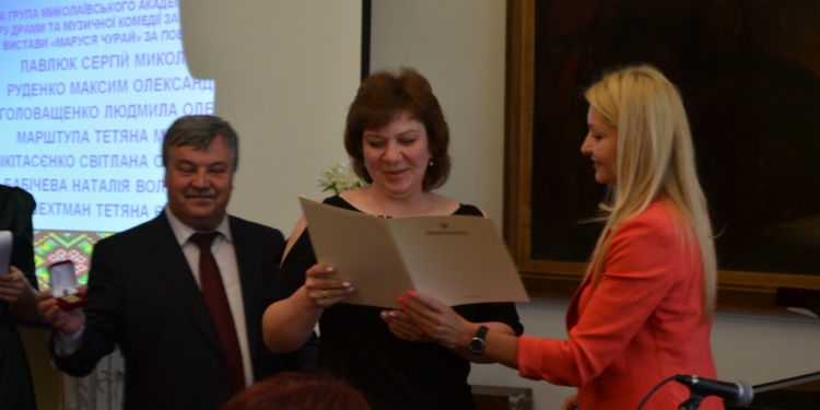 Талантливым и творческим – в Николаеве вручили премию имени Николая Аркаса