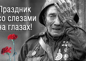 «Праздник со слезами на глазах». В Николаеве у ветерана украли награды, а милиция закрыла уголовное дело